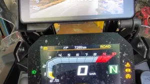 Bmw F 900 GS Adventure (2024 - 26)  (5)