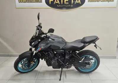 Yamaha MT-07 (2021 - 24) - Annuncio 9954068