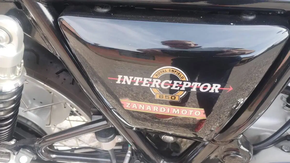 Royal Enfield Interceptor 650 (2021 - 26)  (7)
