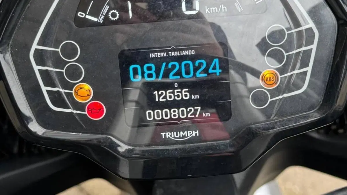 Triumph Tiger Sport 660 (2022 - 24)  (5)