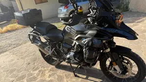 Bmw R 1250 GS Ultimate Edition (2023)  (3)