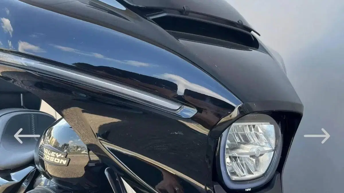 Harley-Davidson Street Glide (2024 - 26)  (11)