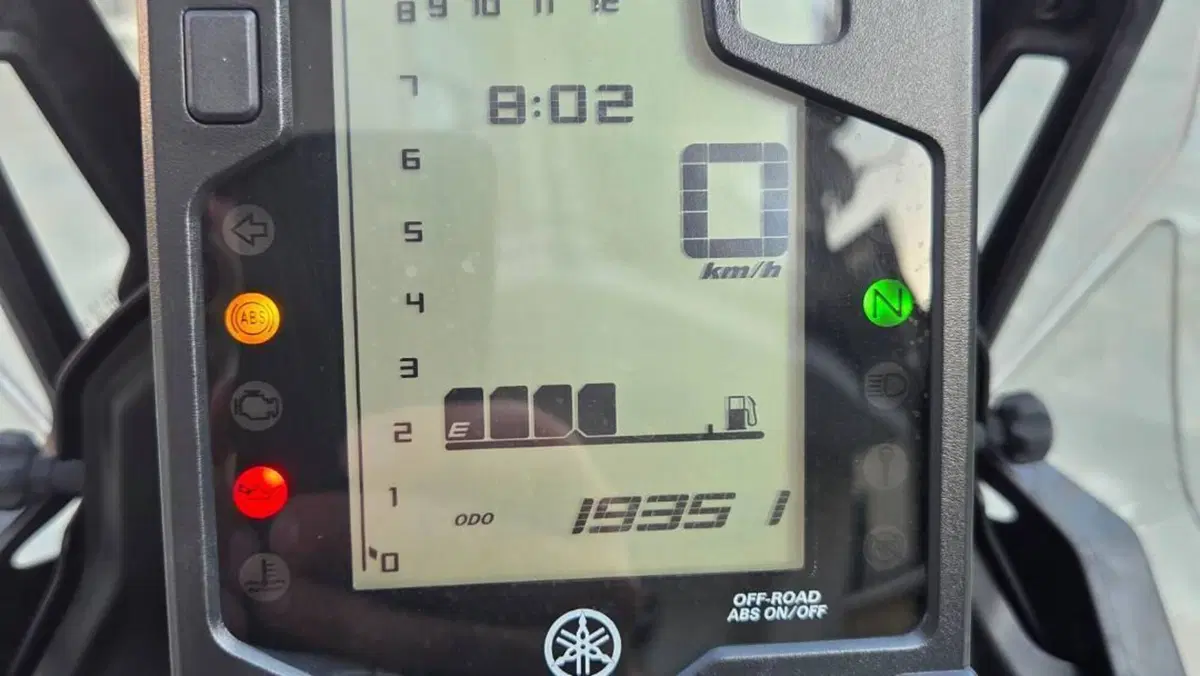 Yamaha Ténéré 700 (2019 - 20)  (13)