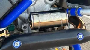 Yamaha WR 250 X (2008 - 13)  (4)
