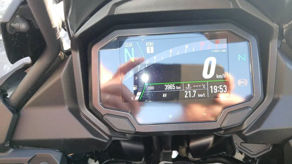 Kawasaki Versys 650 (2025 - 26)  (7)