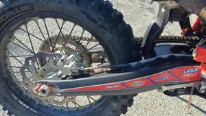 Betamotor RR 300 2T Enduro Race (2026)  (14)