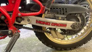 Yamaha   (5)