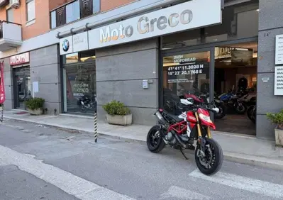 Ducati Hypermotard 950 SP (2022 - 25) - Annuncio 10045822