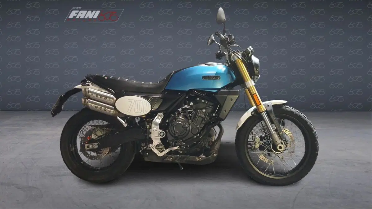 Fantic Motor Caballero 700 (2023 - 24) 