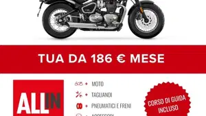 Triumph Bonneville Speedmaster 1200 (2021 - 25)  (2)