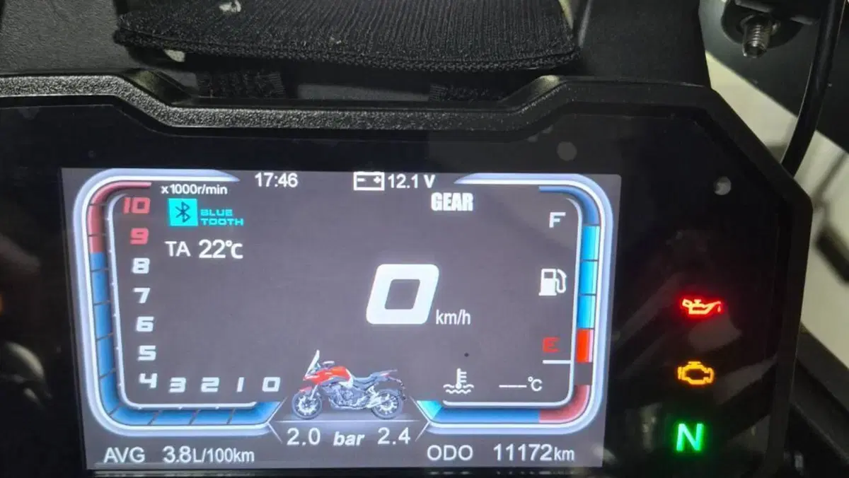 Voge Valico 500DSX (2021 - 24)  (2)