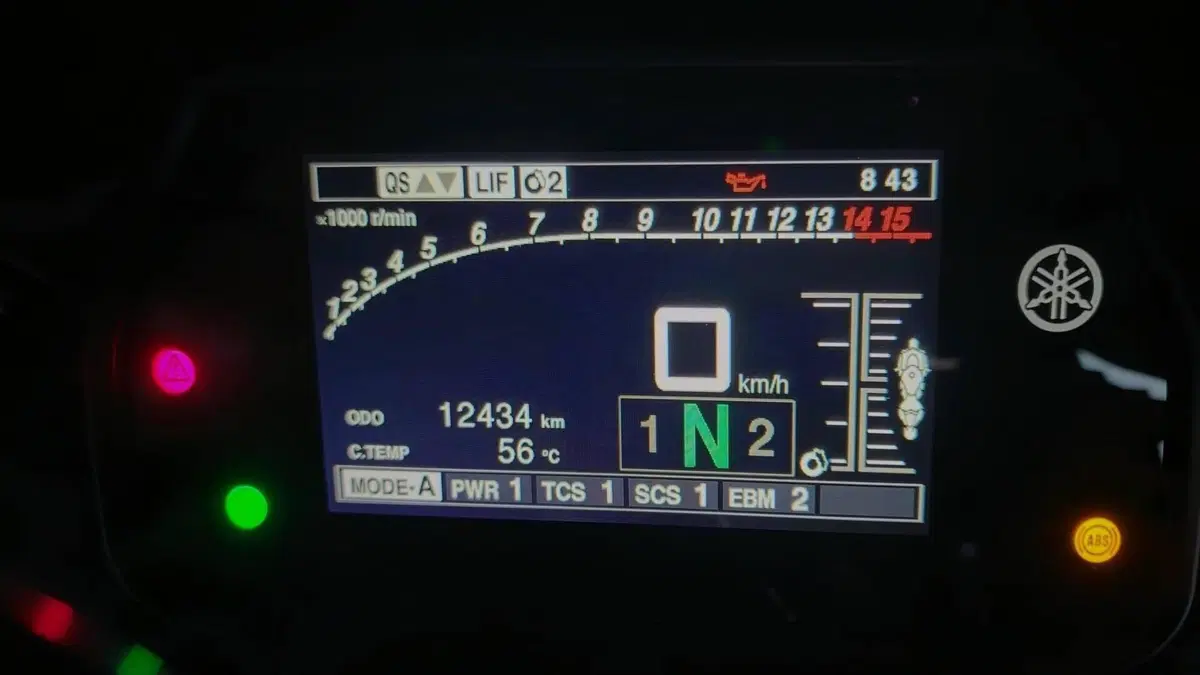 Yamaha YZF R1 (2020 - 25)  (3)