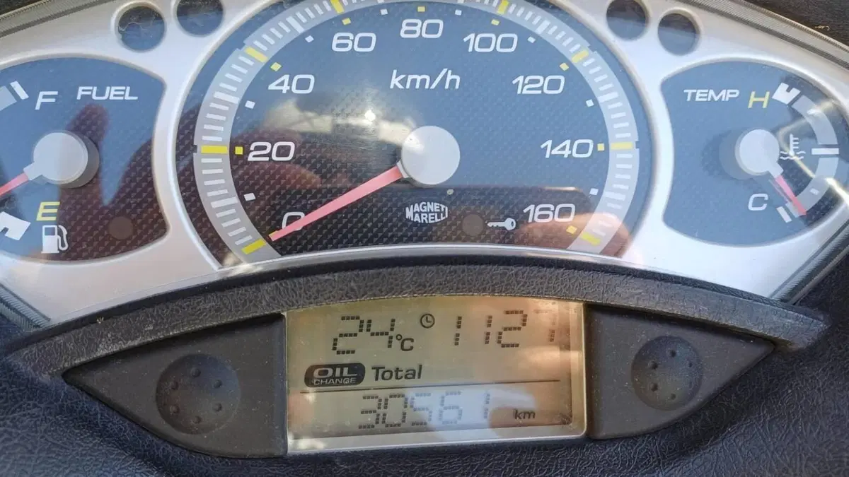 Yamaha X-Max 250 (2007 - 09)  (4)