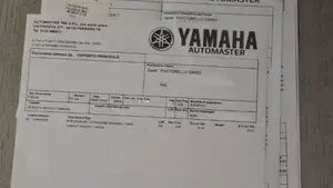 Yamaha Tracer 7 (2021 - 24)  (5)