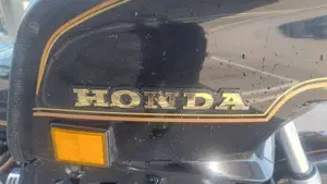 Honda GL 1100 Gold Wing (1980 - 83)  (12)