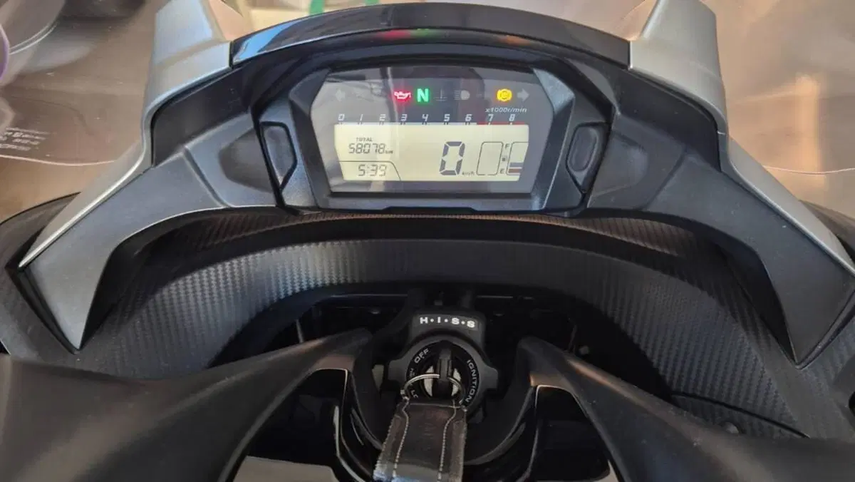 Honda Integra 750 DCT ABS (2014 - 15) 