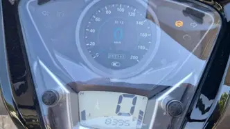 Kymco People 300i S ABS (2019 - 20)