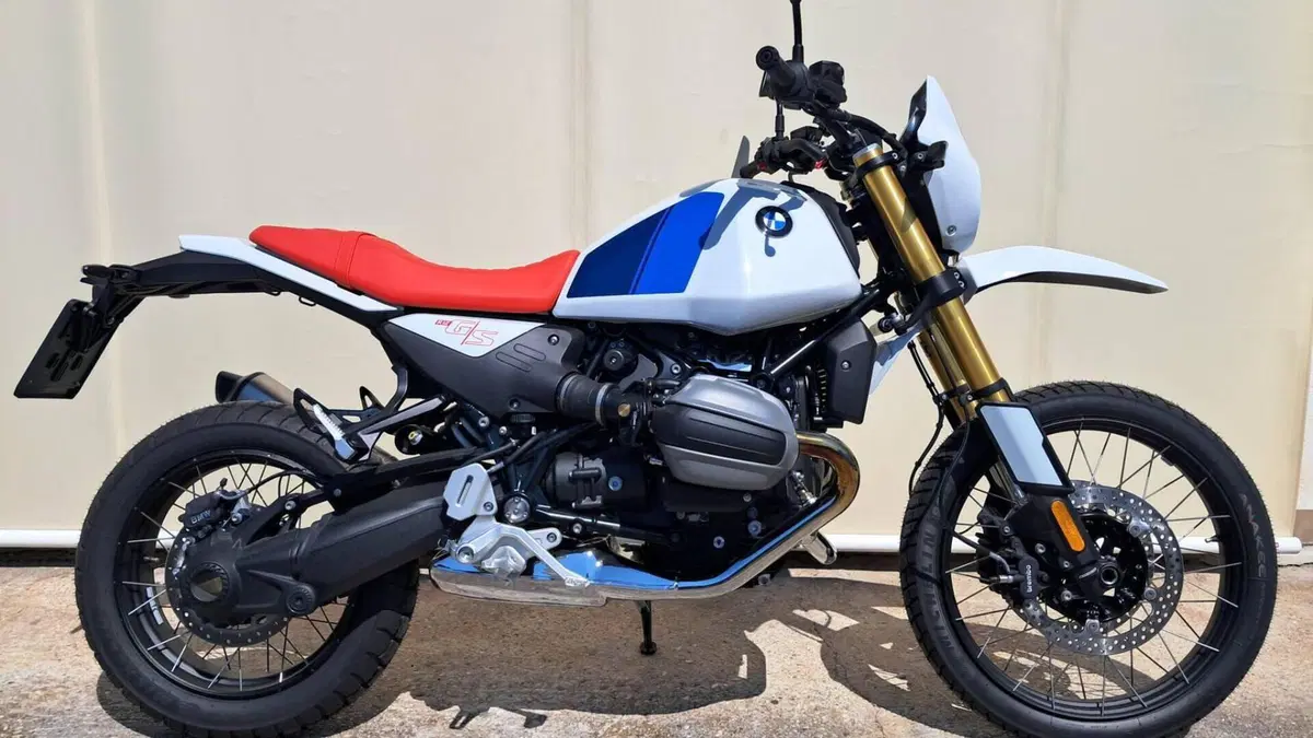 Bmw R 12 G/S (2026 - 27) 