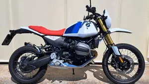 Bmw R 12 G/S (2026) 