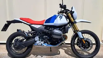 Bmw R 12 G/S (2026)