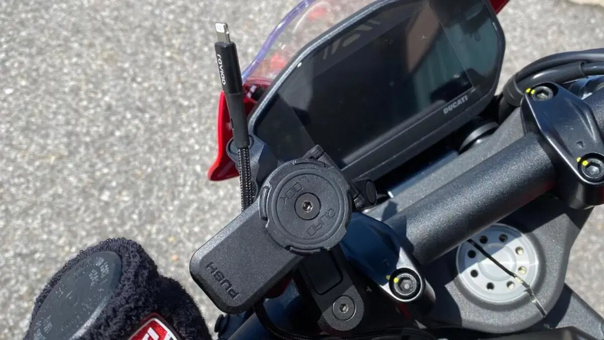 Ducati Monster 937 + (2021 - 25)  (6)