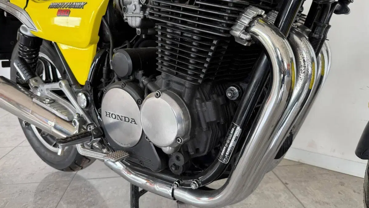 Honda CB 650 B (1980 - 83)  (10)