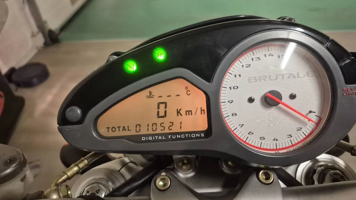 MV Agusta Brutale 910 S (2005 - 11)  (7)