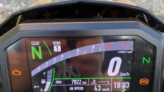 Kawasaki Z 650 (2021 - 24) usata