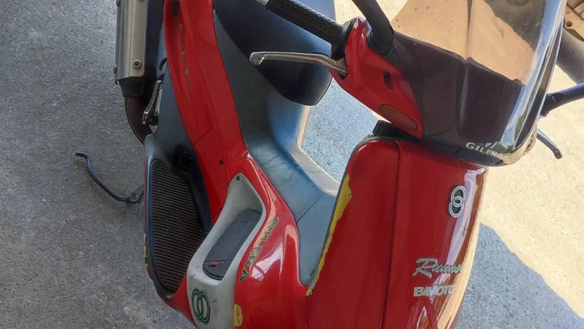 Gilera Runner 180 FXR Kat  (3)