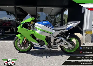 Kawasaki Ninja 1000 ZX-10R 40th Anniversary Edition (2024) - Annuncio 10047112