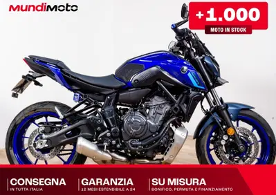 Yamaha MT-07 (2025 - 26) - Annuncio 10047151