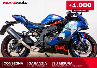 Kawasaki Ninja ZX-4R (2024 - 26) - Annuncio 10047174