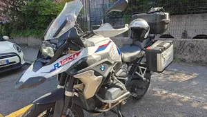 Bmw R 1250 GS (2021 - 24)  (4)