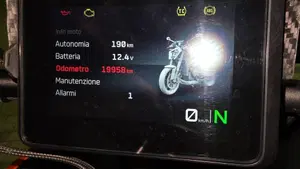 KTM 1390 Super Duke R EVO (2024 - 26)  (5)