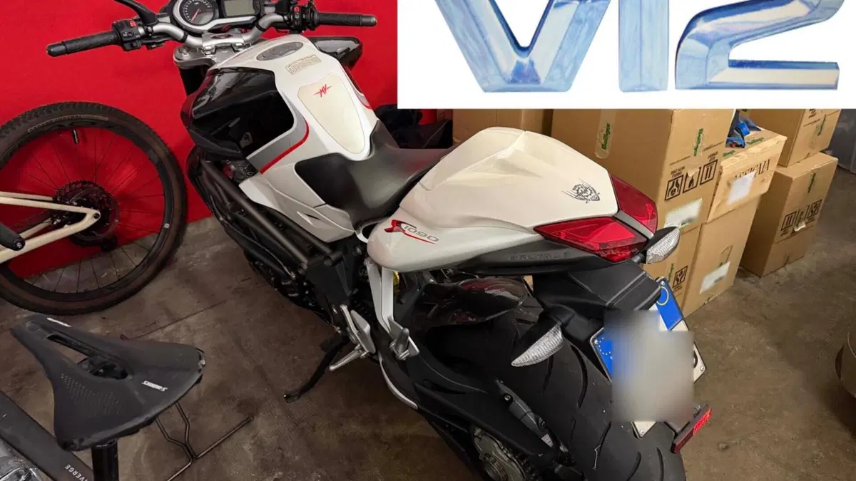 MV Agusta Brutale 1090 RR (2009 - 15) 