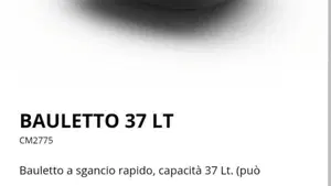 Piaggio Medley 200 S (2025 - 26)  (5)
