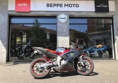 Aprilia RS 50 (2006 - 13) - Annuncio 10047623