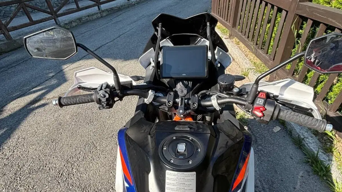 KTM 1290 Super Adventure R (2022 - 25)  (3)