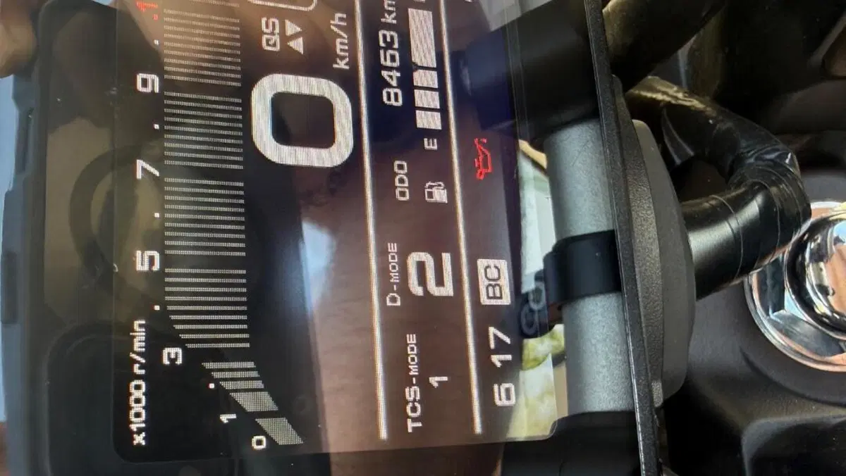 Yamaha MT-09 (2021 - 23)  (7)
