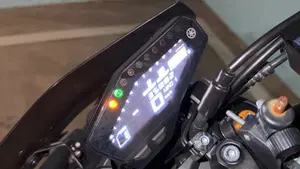 Yamaha MT-09 SP (2018 - 20)  (7)