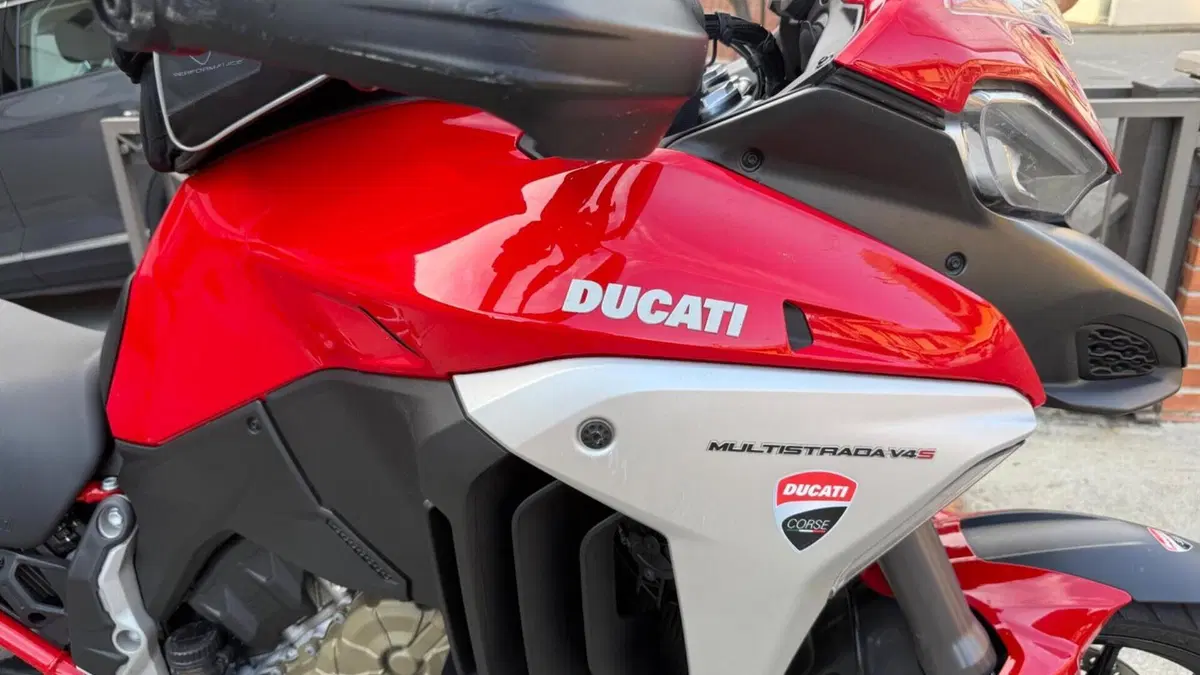 Ducati Multistrada V4 S (2021 - 24)  (7)