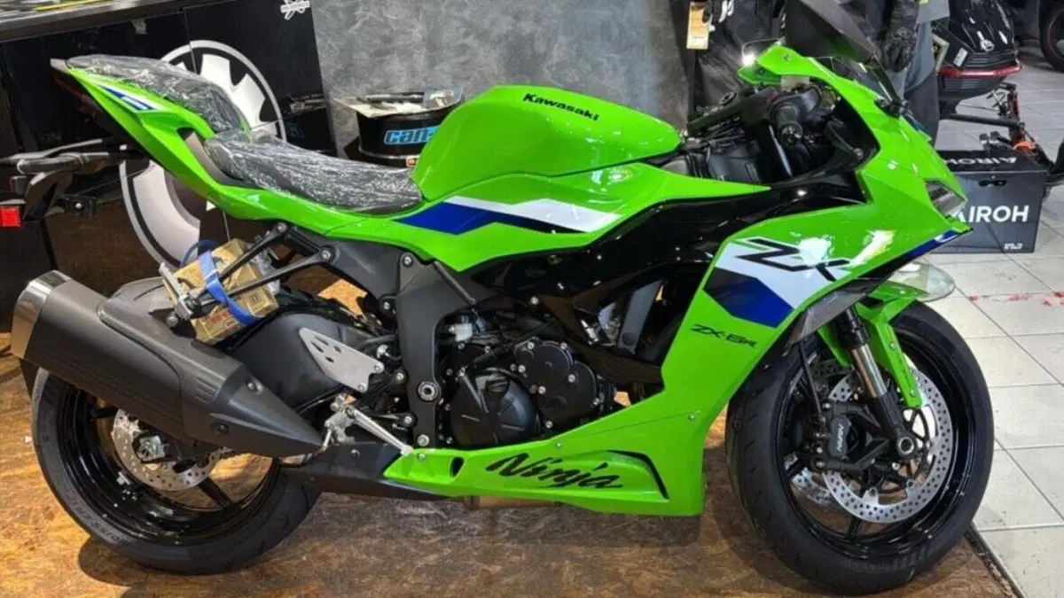 Kawasaki Ninja 636 ZX-6R (2024 - 26) 