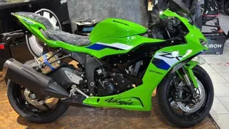 Kawasaki Ninja 636 ZX-6R (2024 - 26)