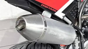 Fantic Motor XMF 125 Motard Performance 4t (2021 - 22)  (3)