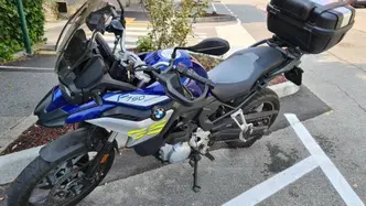 Bmw F 750 GS (2021 - 24) usata
