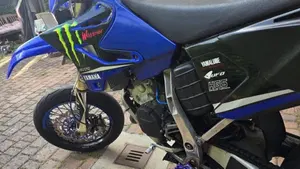 Yamaha YZ 125 (2022)  (4)