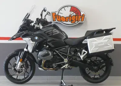 Bmw R 1250 GS (2021 - 24) - Annuncio 10048514