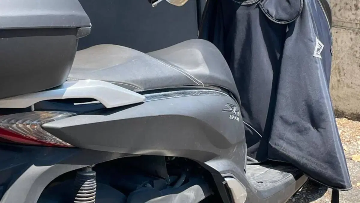 Honda SH 300 i ABS (2016 - 20) 