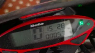 Betamotor RR 50 Motard Track (2021 - 26)