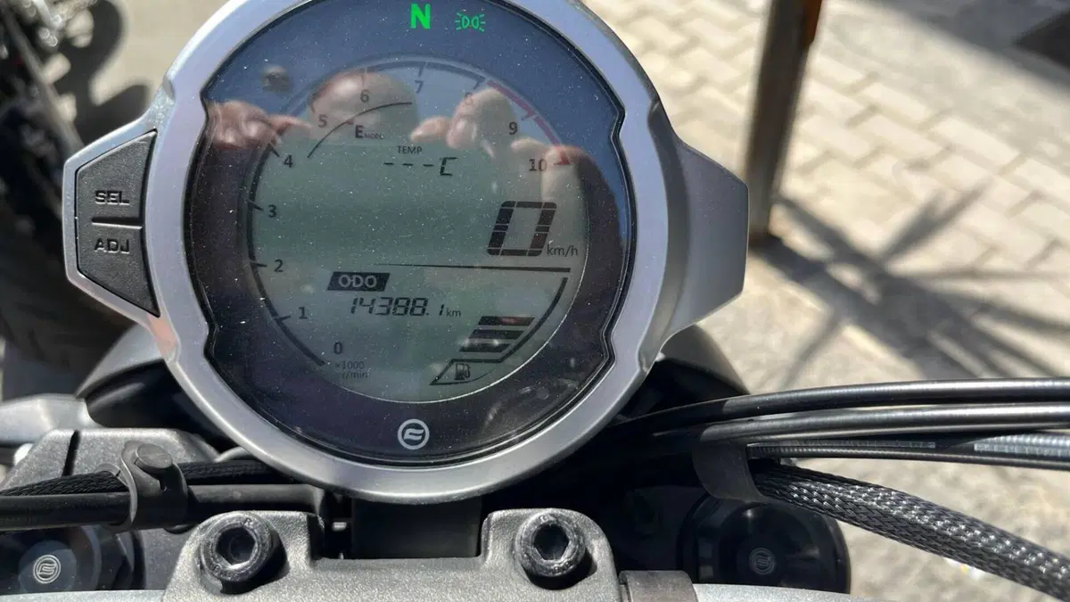 CFMOTO 300CL-X Heritage (2023 - 26)  (5)